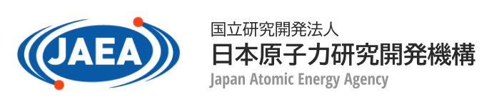 日本原子力研究開発機構 ロゴ